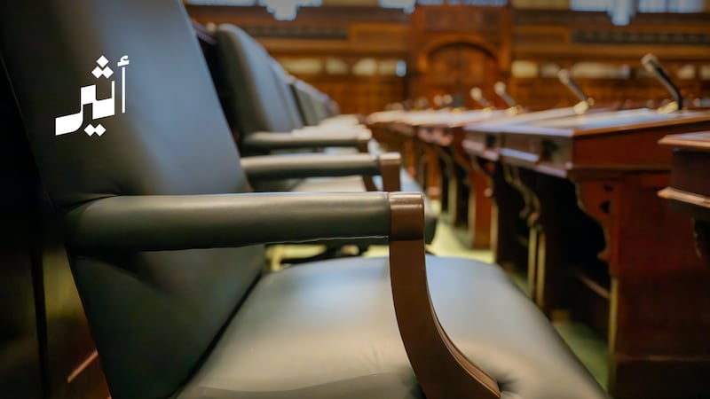 بعد 27 عامًا: مجلس التنسيق الاقتصادي يعود بتشكيل جديد