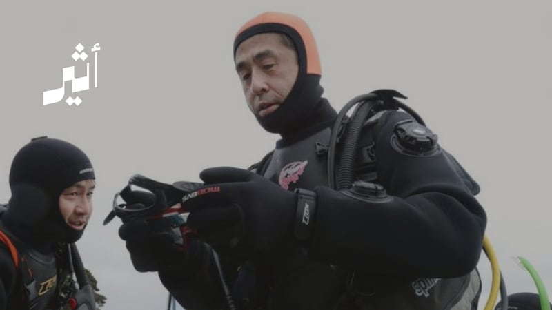  أرسلت كلماتها الأخيرة لزوجها في 2011 واختفت