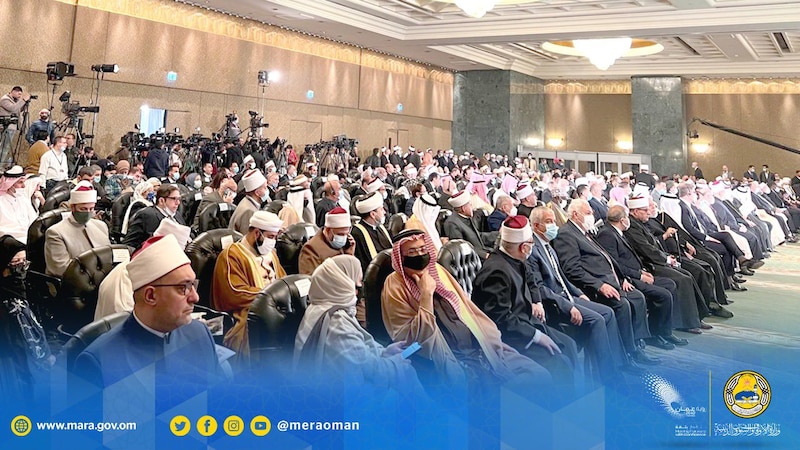 الأوقاف تشارك في مؤتمر إسلامي حول الدولة والمواطنة