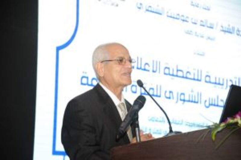 انطلاق الحلقة التدريبية للتغطية الإعلامية لانتخابات الشورى