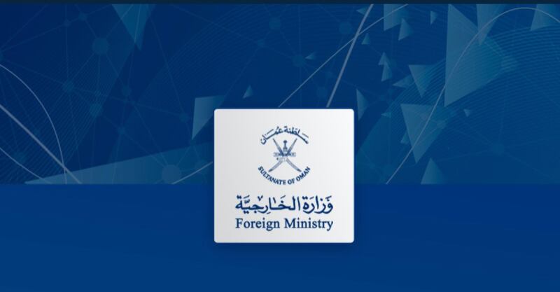 الخارجية: التنسيق جارٍ لتأمين عودة المواطنين العمانيين