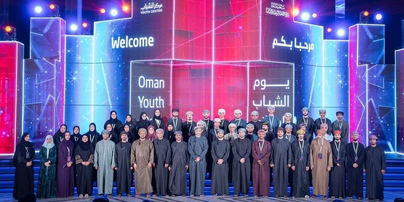 بالصور: سمو السيد ذي يزن يرعى فعالية يوم الشباب العُماني