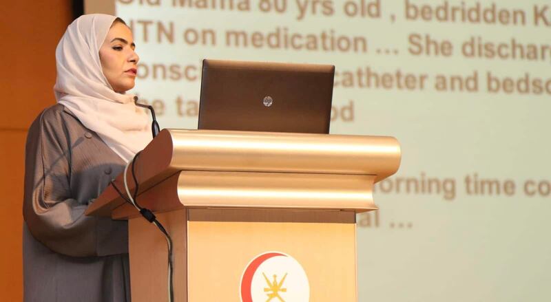 ندوة ‎حول السلامة الدوائية لكبار السن في مستشفى المسرة