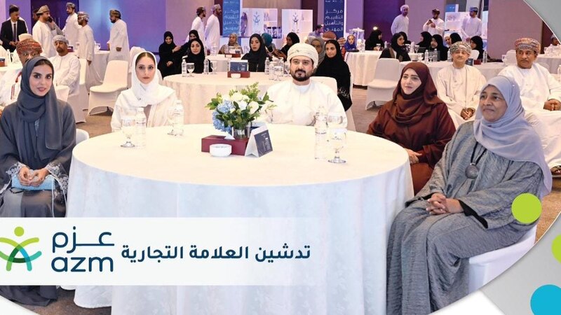 “عزم” علامة تجارية لمنتجات الأشخاص ذوي الإعاقة