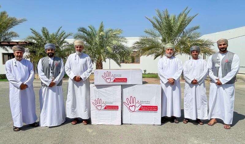 بنك مسقط يبدأ تنفيذ برنامج “تضامن” لهذا العام لدعم أسر الضمان الاجتماعي والدخل المحدود من مختلف المحافظات