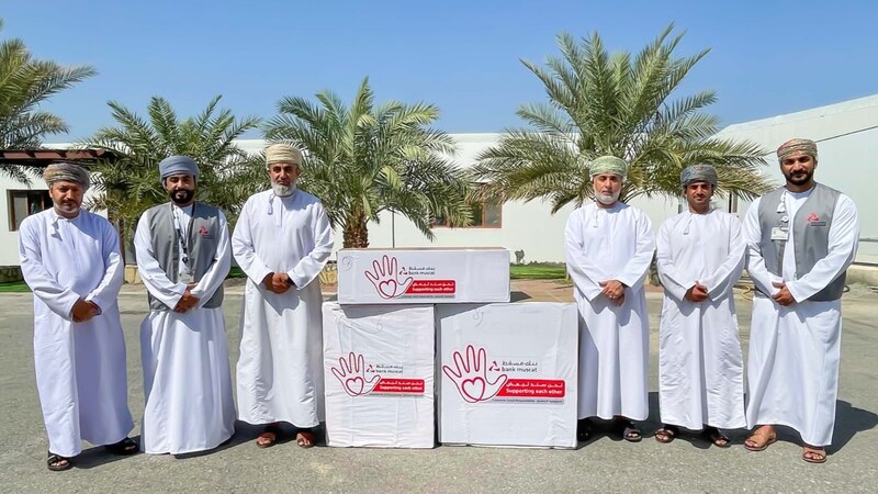 بنك مسقط يبدأ تنفيذ برنامج “تضامن” لهذا العام لدعم أسر الضمان الاجتماعي والدخل المحدود من مختلف المحافظات
