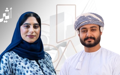 ”جائزة بلعرب“ نموذجًا، كيف يجد الشباب مكانهم في المشهد العمراني؟