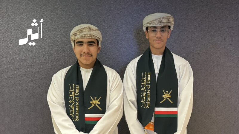 طلبة عُمانيون يحصدون جوائز في المعرض الدولي للعلوم والهندسة بأمريكا