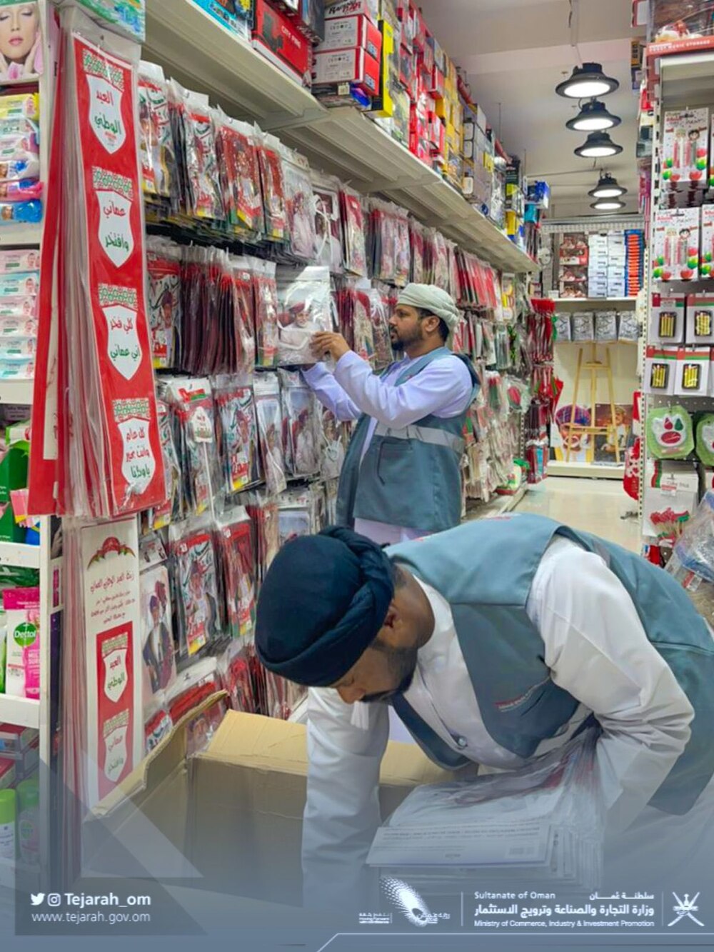 التجارة تُنبِّه أمس..وتُصادر منتجات من مُخالِفين اليوم