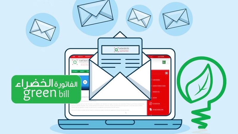 مسقط لتوزيع الكهرباء توفر فرصة ثمينة لمشتركيها