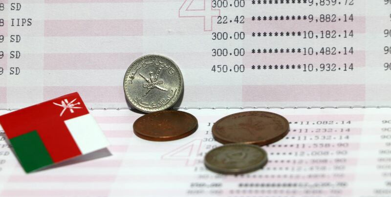 الأرصدة في البنوك: الودائع الحكومية ترتفع