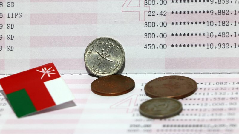 الأرصدة في البنوك: الودائع الحكومية ترتفع