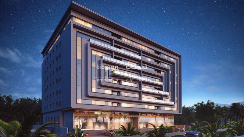 تعرف على مشروع مناظر الحيل