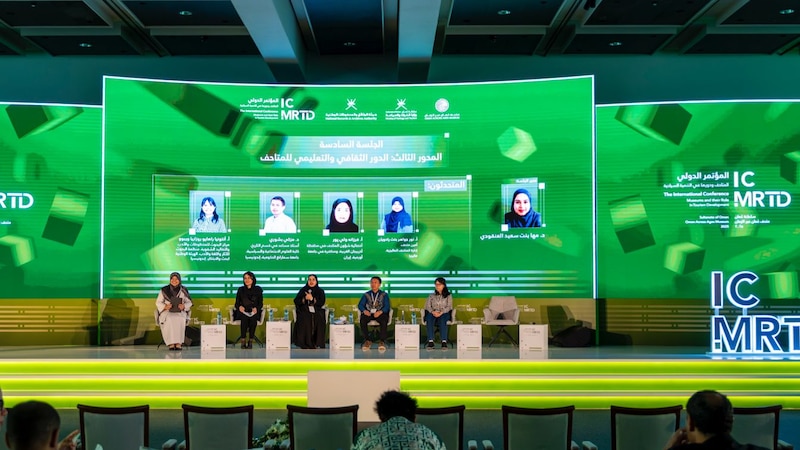 المؤتمر الدولي للمتاحف يختتم أعماله بـ 12 توصية مهمة: إليك ملخصًا لأهم ما تضمنه في 3 أيام