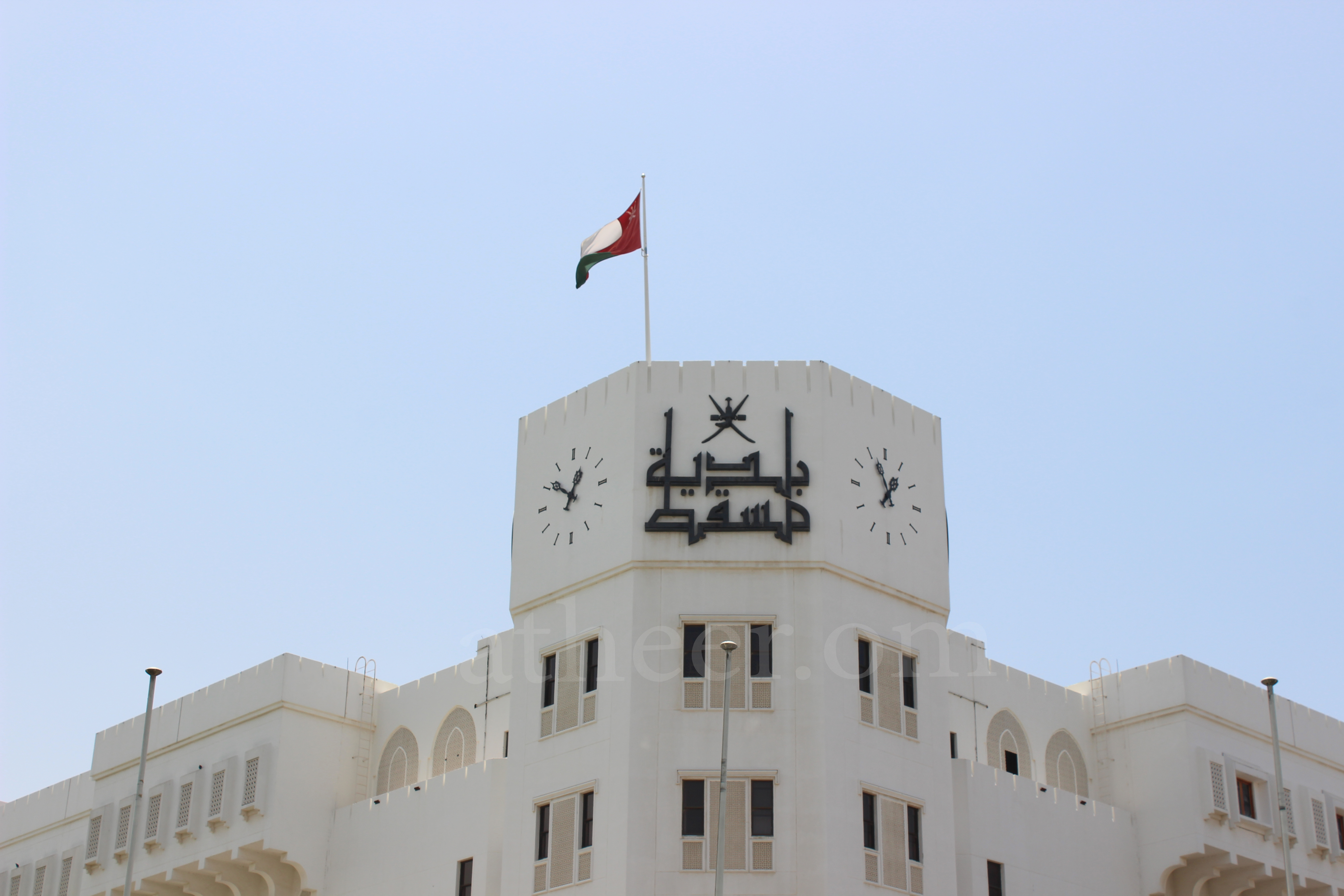 قرارات بتعيينات هيكلية جديدة في بلدية مسقط