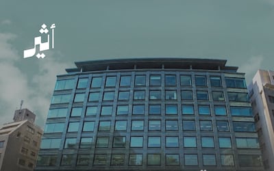 أكبر كلية إدارة أعمال في اليابان تفتح فرعًا لها في سلطنة عمان