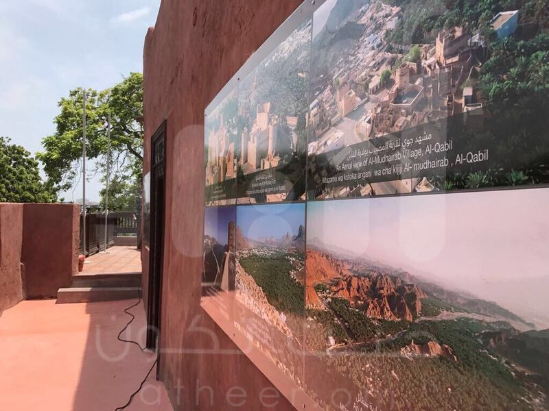 بالصور… تعرّف على ما يحتويه البيت العُماني في قلعة ممباسا