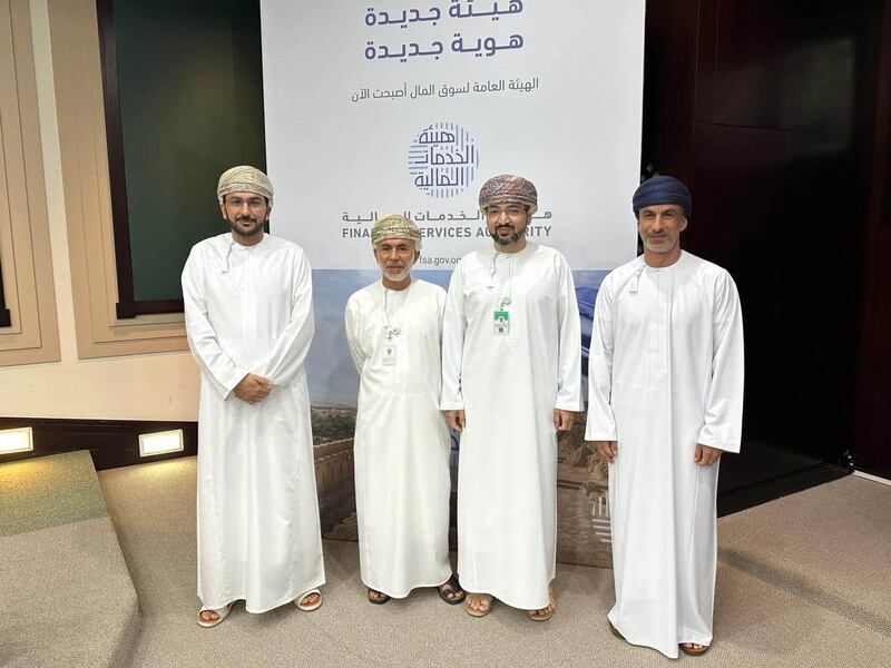 هيئة الخدمات المالية: نعمل على خطة تنفيذية لمكاتب المراجعة والمحاسبة