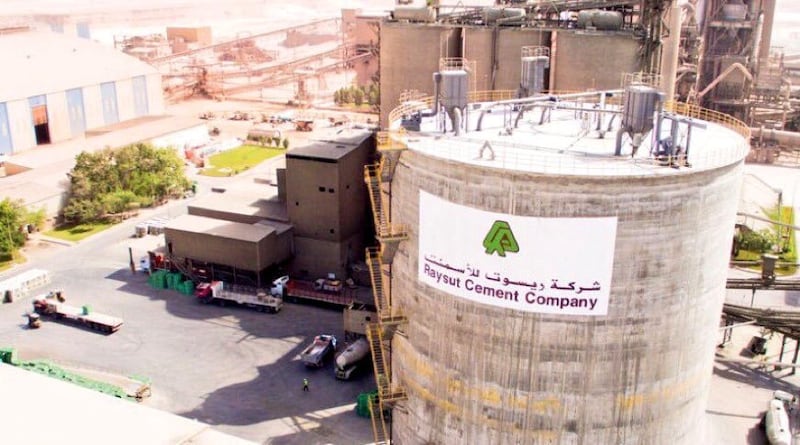 تعيين عماني رئيسًا تنفيذيًا لـ”ريسوت للأسمنت”