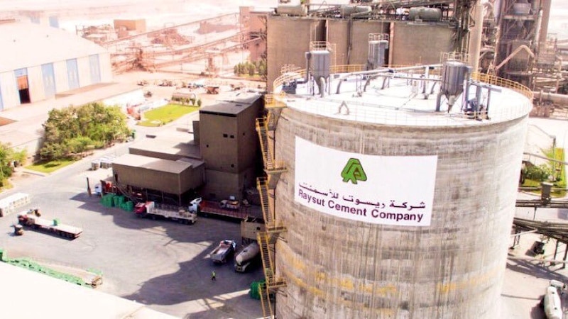 تعيين عماني رئيسًا تنفيذيًا لـ”ريسوت للأسمنت”
