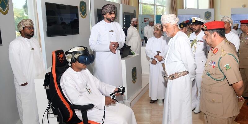 بالصور: سمو السيد شهاب يرعى ختام ندوة وطنية