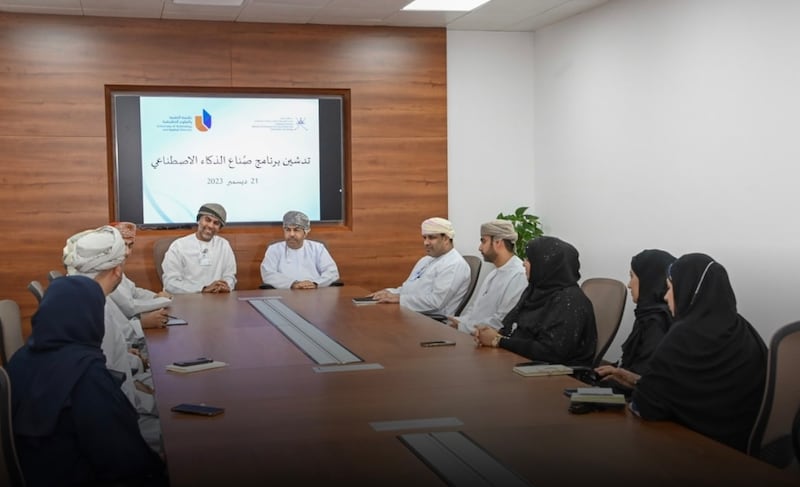 تدشين مبادرة جديدة لتطوير تقنيات الذكاء الاصطناعي