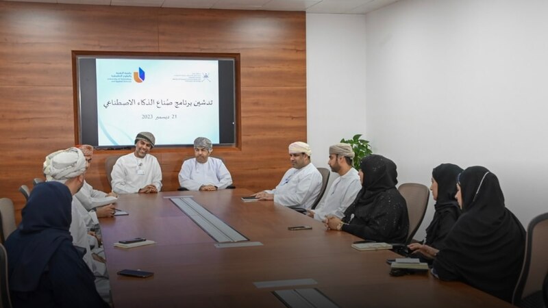 تدشين مبادرة جديدة لتطوير تقنيات الذكاء الاصطناعي