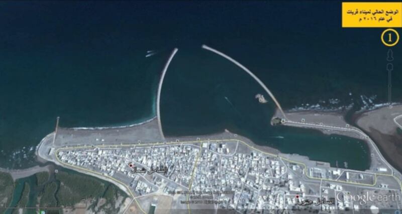 عُماني يبتكر جهازا لحماية سواحل العالم من أخطار تسونامي