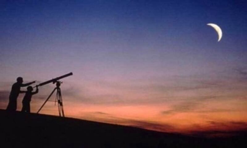 المحكمة العليا في السعودية تدعو إلى تحري رؤية هلال ذي الحجة