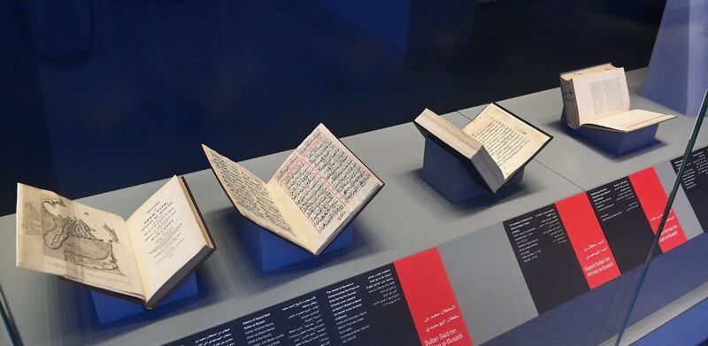 6 صور لمقتنيات السلطان قابوس بن سعيد