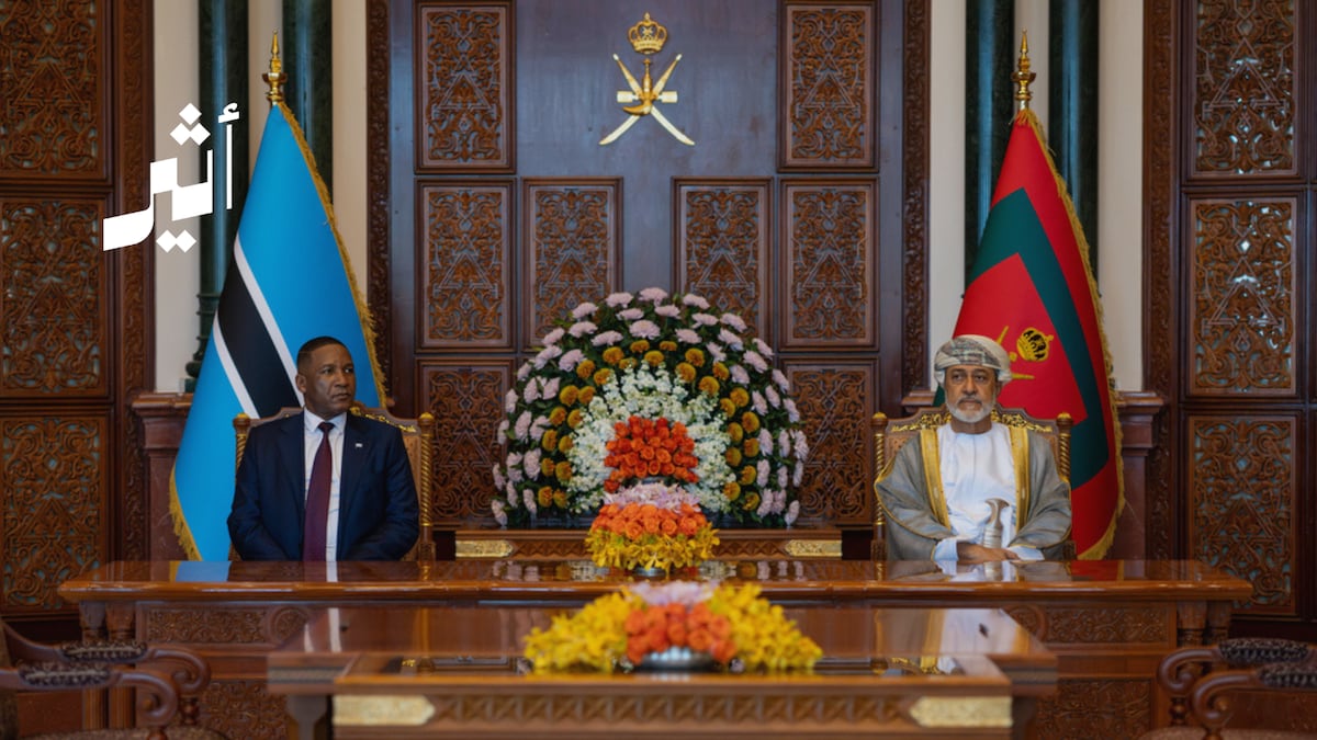 أثير| الدبلوماسية الاقتصادية العُمانية تُفعِّل حضورها: العلاقات العُمانية البوتسوانية تحولت بوتيرة متسارعة من اجتماعات مبدئية إلى اتفاقيات ومشروعات. شراكات نوعية لجهاز الاستثمار العُماني. قائمة طويلة من المشروعات الأخرى سيتم النظر فيها تباعًا. التفاصيل 