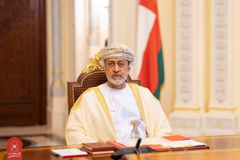 جلالة السلطان يترأس اجتماع المجلس الأعلى للقضاء