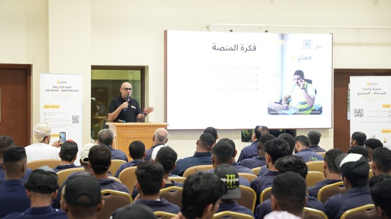 عرض تجربة “مصلح” واستفادة الشباب من فرص العمل الحر