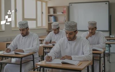 خارج أسوار المدرسة: هل أصبحت ”الدروس الخصوصية“ نظاما تعليميا موازيا؟