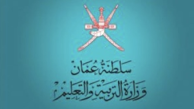 الشيبانية تعتمد نتائج امتحانات دبلوم التعليم العام للدور الثاني وتحديد موعد إعلانها