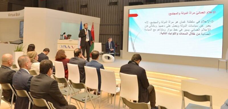 جمعية الصحفيين العمانية تختتم دورة التصميم الجرافيكي