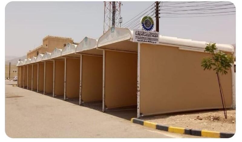 مبادرة لتنشيط الحركة التجارية والسياحية في الشرقية