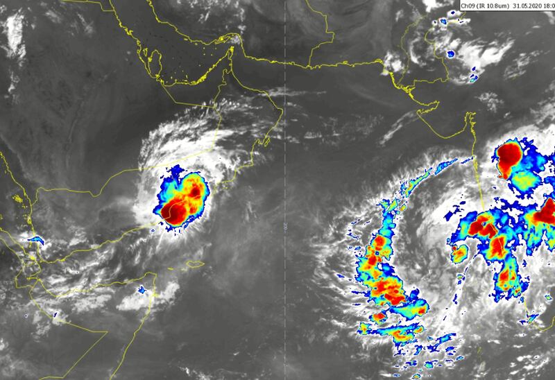 رصد منخفض جوي في بحر العرب