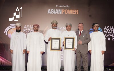 5 جوائز في عام واحد: كيف تقود “تنمية نفط عُمان” التحول الرقمي والذكاء الاصطناعي؟