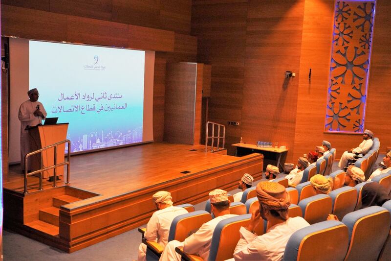 دعم استثمار رواد الأعمال العمانيين في التقنيات والخدمات المبتكرة