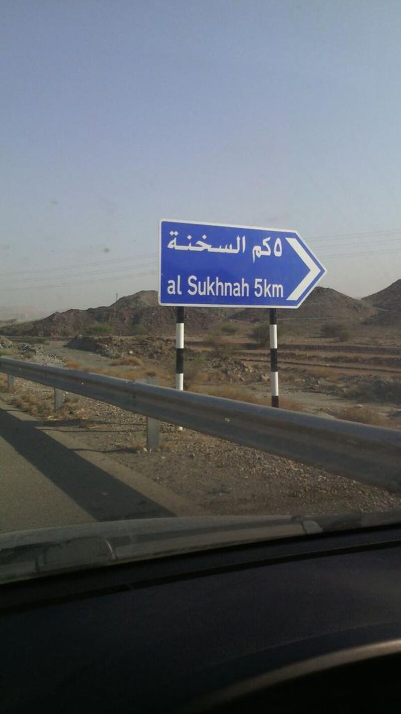 ‎أهالي “السخنة” للجهات المعنية: ماذا تكفي 600 جالون من المياه أسبوعيًا؟