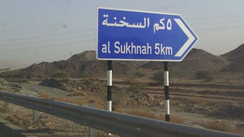 أهالي “السخنة” للجهات المعنية: ماذا تكفي 600 جالون من المياه أسبوعيًا؟