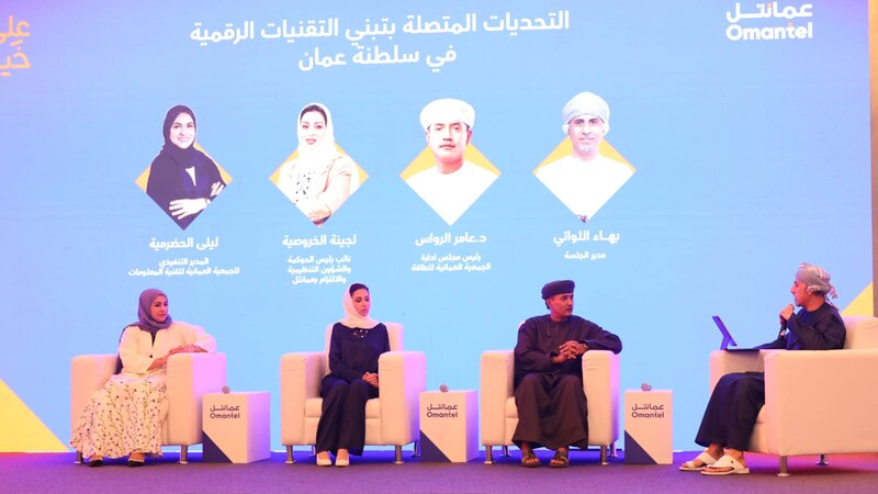 عمانتل تهدف إلى جعل صلالة ثاني أكبر مدينة مرتبطة بكوابل الاتصالات البحرية العالمية في الشرق الأوسط