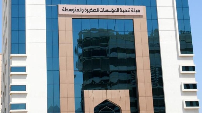 لأصحاب المؤسسات الصغيرة والمتوسطة: مبادرة مدفوعة للتدريب على رأس العمل