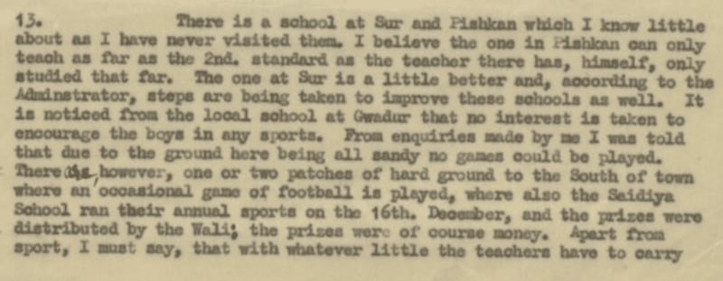 تاريخ كرة القدم في سلطنة عمان