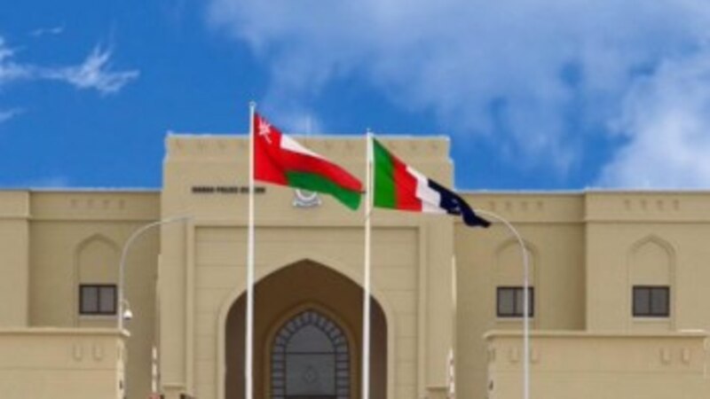 فقدان مواطن من سمائل