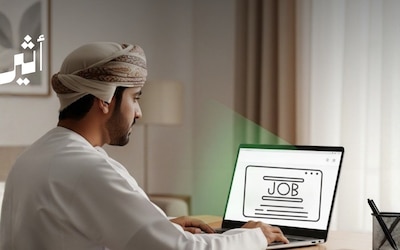 وتيرة التوظيف تتواصل: الإعلان عن أكثر من 1200 وظيفة حكومية