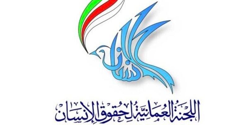 العمانية لحقوق الإنسان تُقدِّر الخطوة التي اتخذتها “العمل” بشأن الوافدين