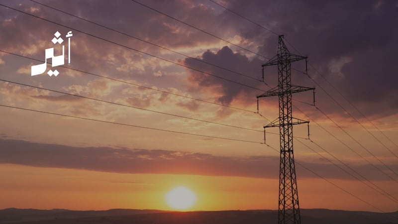 واحدة أعلنت التصفية وأخرى الإفلاس: ما قصة الشركات الـ 7 المرتبطة بالطاقة؟ الجزء الثاني