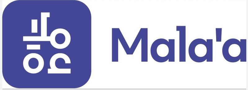 البنك المركزي العماني يُدشِّن نظامًا جديدًا بشكل تجريبي